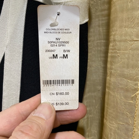 Bebe Cocktail Dress - Picture 2 of 5